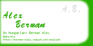 alex berman business card